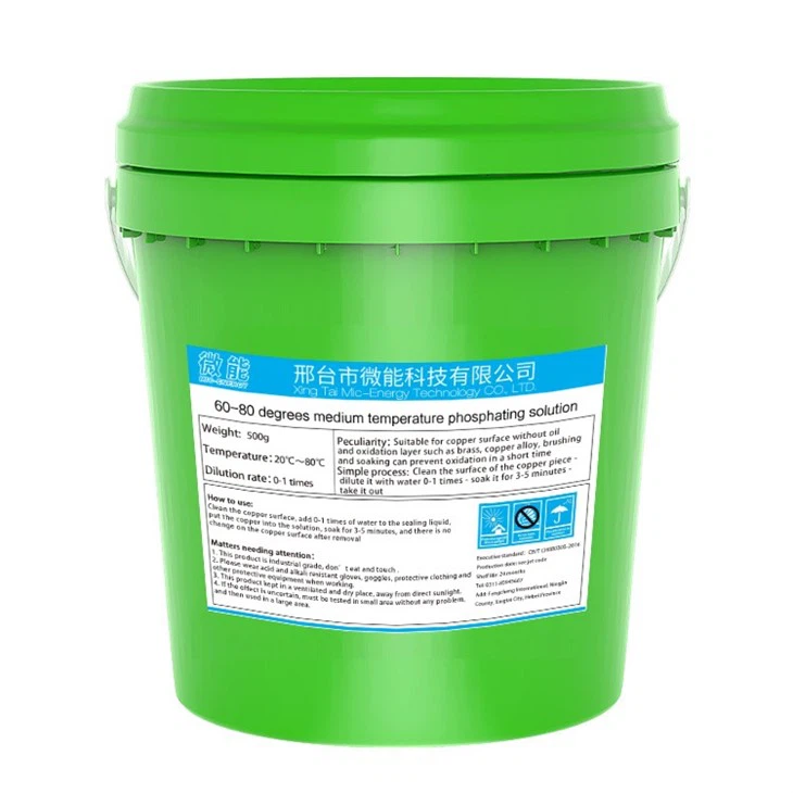 60-80 degrees medium temperature phosphating solution (2)