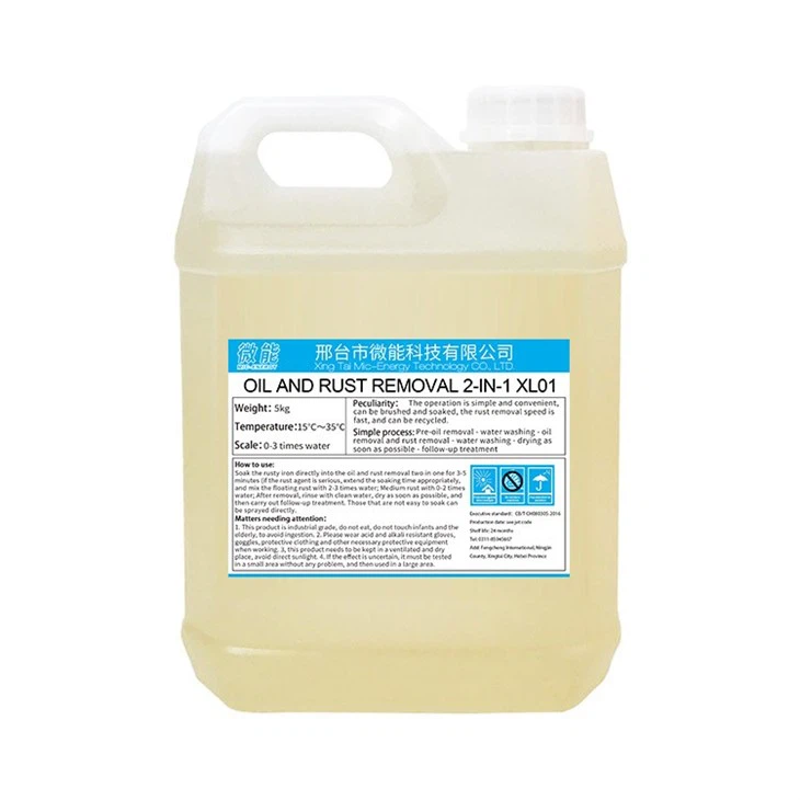 3rust and oil remover agent