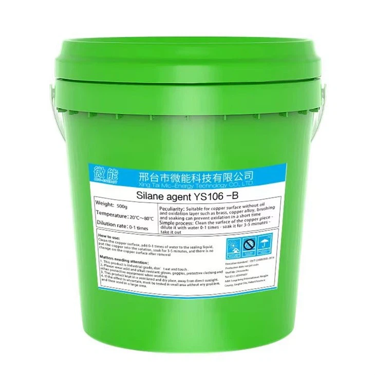 Silane agent YS106 -B（3）